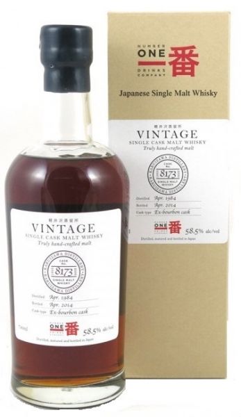 KARUIZAWA 1984 Single Malt Whisky Cask 8173 