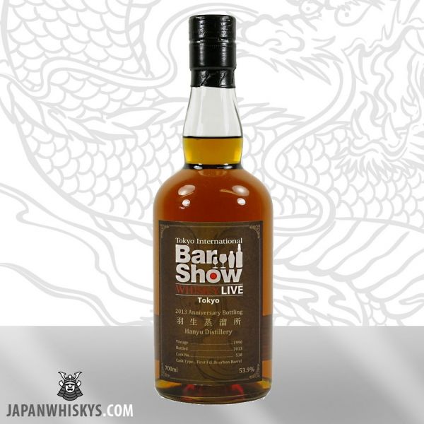 Hanyu 1990 - 2013 Tokyo Bar Show Whisky Live