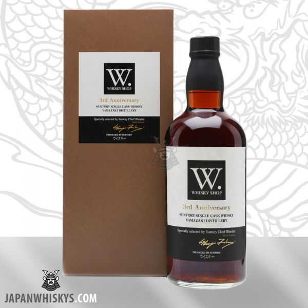 Yamazaki 2000 3rd Anniversary Whisky Shop W. Cask EO70049