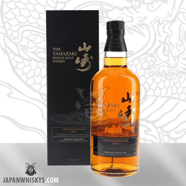 Yamazaki 2014 Limited Edition Single Malt Whisky
