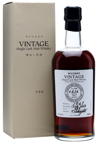 Karuizawa 1967 Cask 6426 Single Malt Whisky