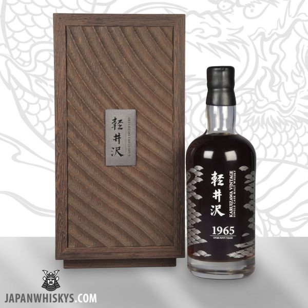 Karuizawa Vintage 1965 Bottled 2017 Cask 8852 