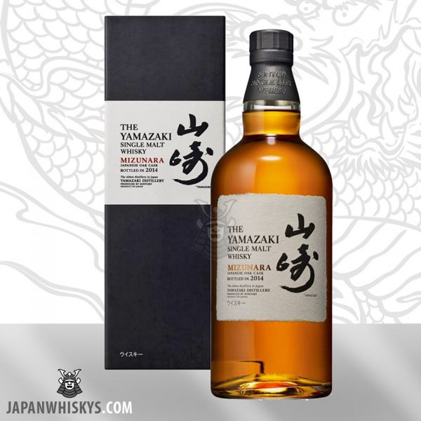 Suntory Yamazaki Mizunara 2014 bester japanischer Whisky 2016