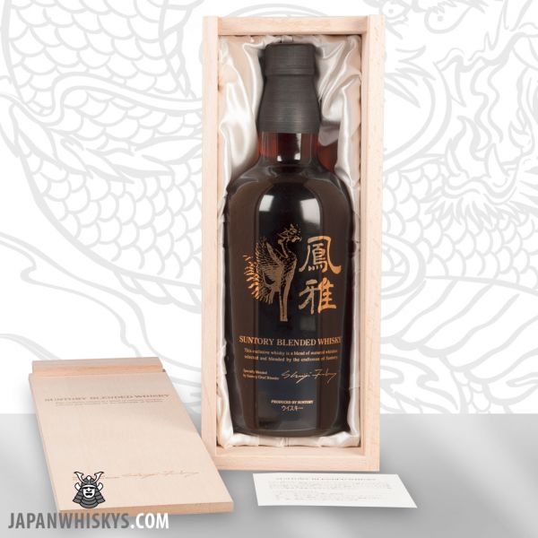 Suntory Houga limited Edition Whisky