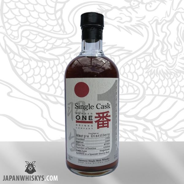 Hanyu 1990 Cask #9305 Number One Drinks