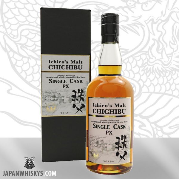 Chichibu Single Cask PX Whisky Cask 2640